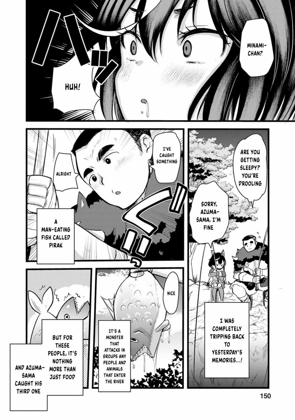 Yuusha ni Narenakatta Sanbaka Trio wa, Kyou mo Otoko Meshi wo Koshiraeru. Chapter 5 27